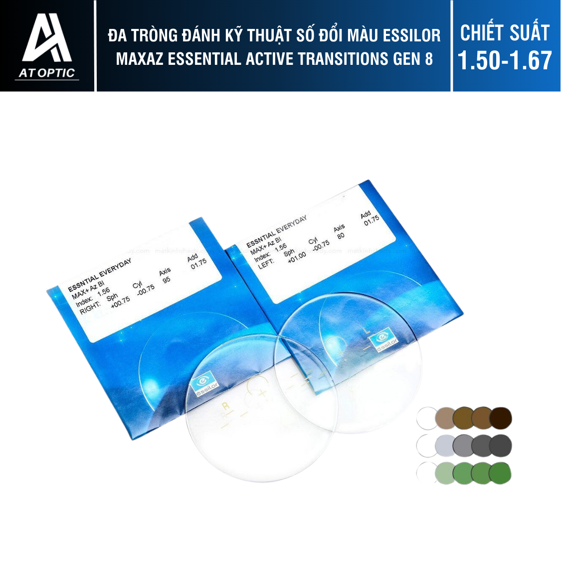 Đa Tròng Đánh kỹ thuật số Đổi màu Essilor MaxAz Essential Active Transitions Gen 8