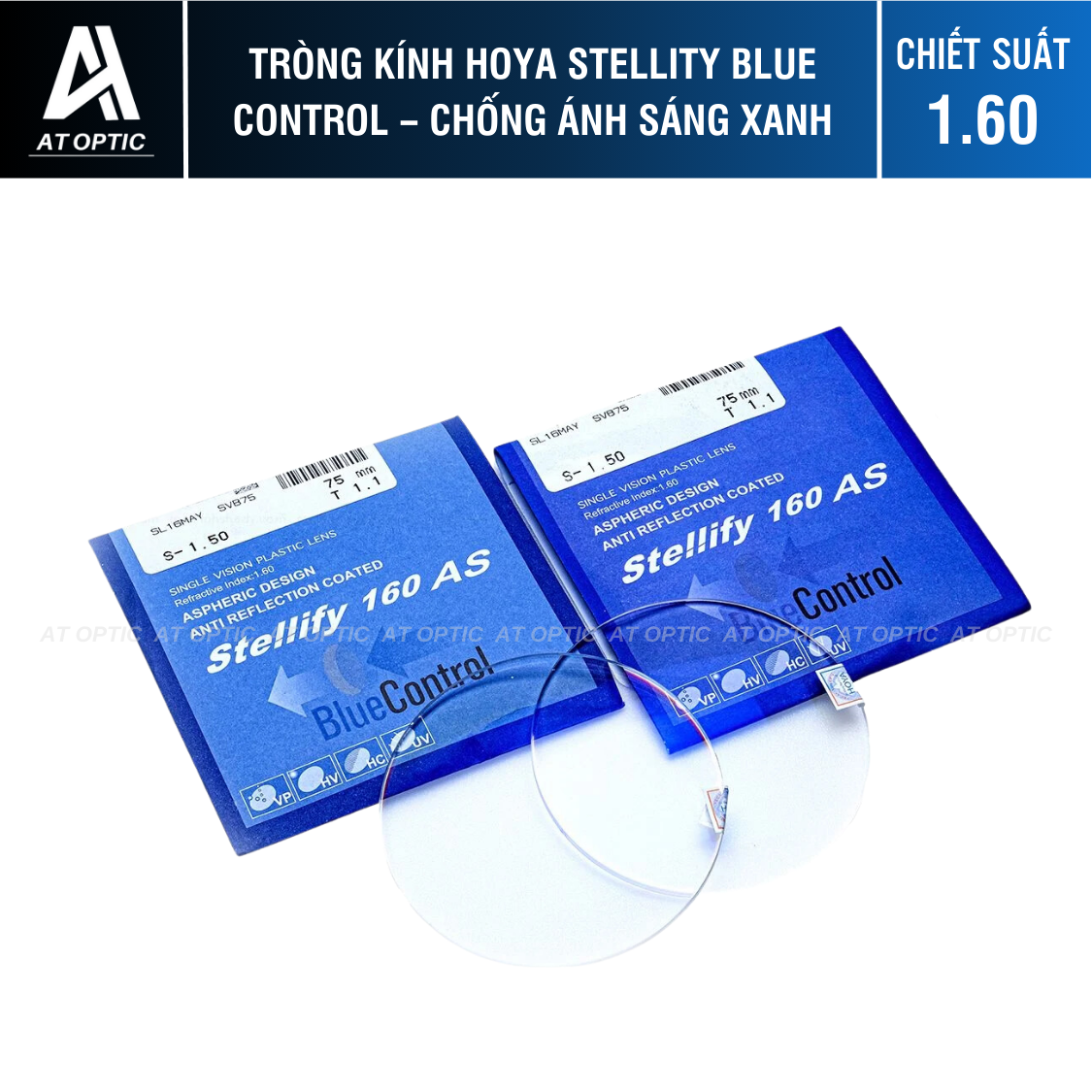 Tròng kính HOYA Stellity Blue Control - Chống ánh sáng xanh